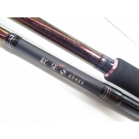 17紅牙AIR N71HB-メタル